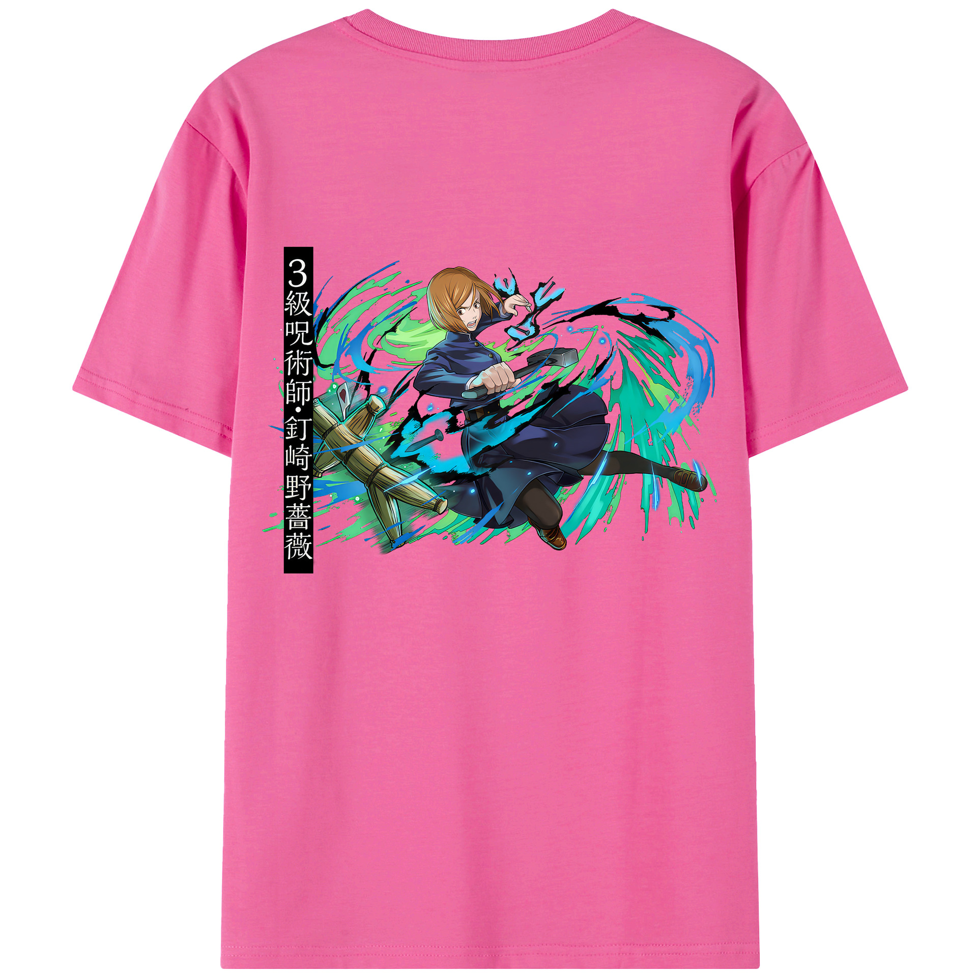 （画像用） 呪術廻戦 Jujutsu Kaisen レディース半袖Tシャツ(バックプリント)